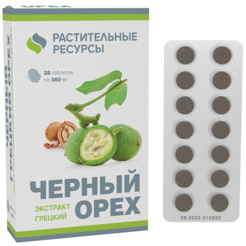 Черный грецкий орех, листья и околоплодник