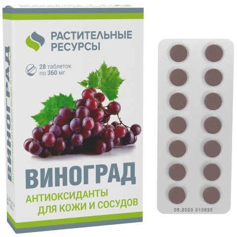 атуральный ресвератрол