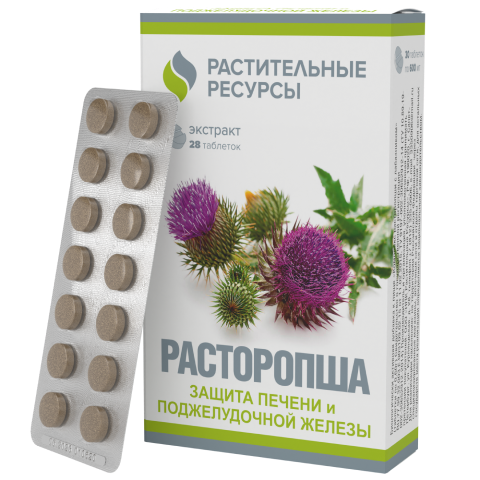 Расторопша с лабазником
